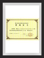 ��Ϣϵ�y���ɼ������Y�|�C��