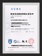 ��Ϣ��ȫ�����Y�|�J�C�C������Ϣ��ȫ�L�U�u����