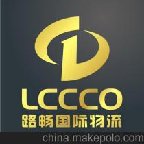 進(jìn)出口護(hù)膚品供應(yīng)商、價(jià)格及批發(fā)市場(chǎng)網(wǎng)絡(luò)技術(shù)服務(wù)概述